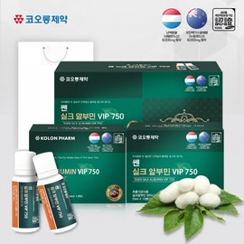 Kolon Pharma Ssen Silk Albumin VIP 750 25ml x 30 bottles / 코오롱제약 쎈 실크알부민 VIP 750 25mlX30병