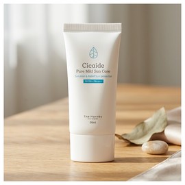 The Harnai Cicade Pure Mild Sun Care 50ml (SPF50+) 2 units I agree to the use of personal information / 더하르나이 시카이드 퓨어 마일드 선케어 50ml(SPF50+) 2개 개인정보 활용에 동의합니다
