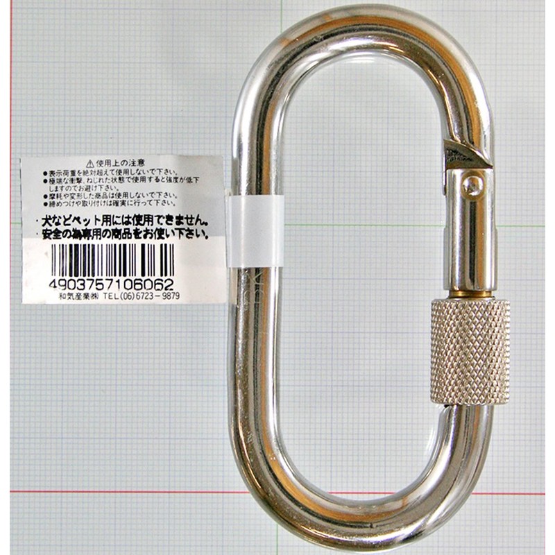 WAKI Spring Hooks Nut 10 X 100 mm