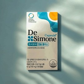 Desimone Capsule Lactobacillus Plus 700mg x 60 capsules / 드시모네 캡슐 유산균 플러스 700mg x 60캡슐