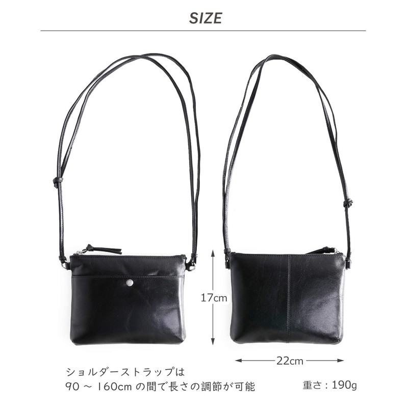 Mia Borsa Leather Sacoche Shoulder Bag, Men's, Women's, Cross-body, blue