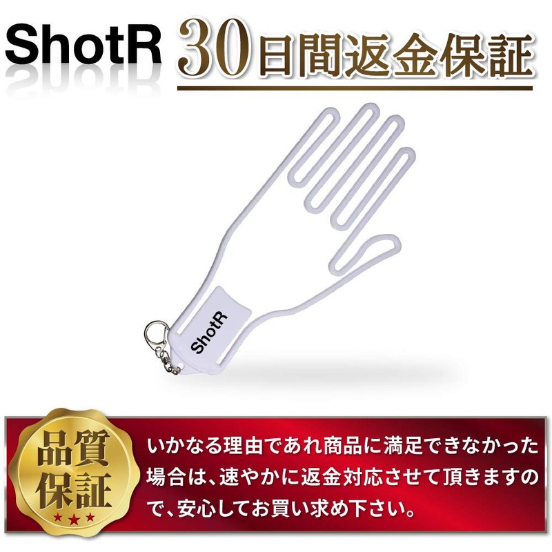ShotR Golf Glove Hanger - No Deformation - Dry, Non