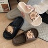 XIXITIAO Men's and Women's Capybara Slides,Cute Animal Capybara Slippers,Non Slip