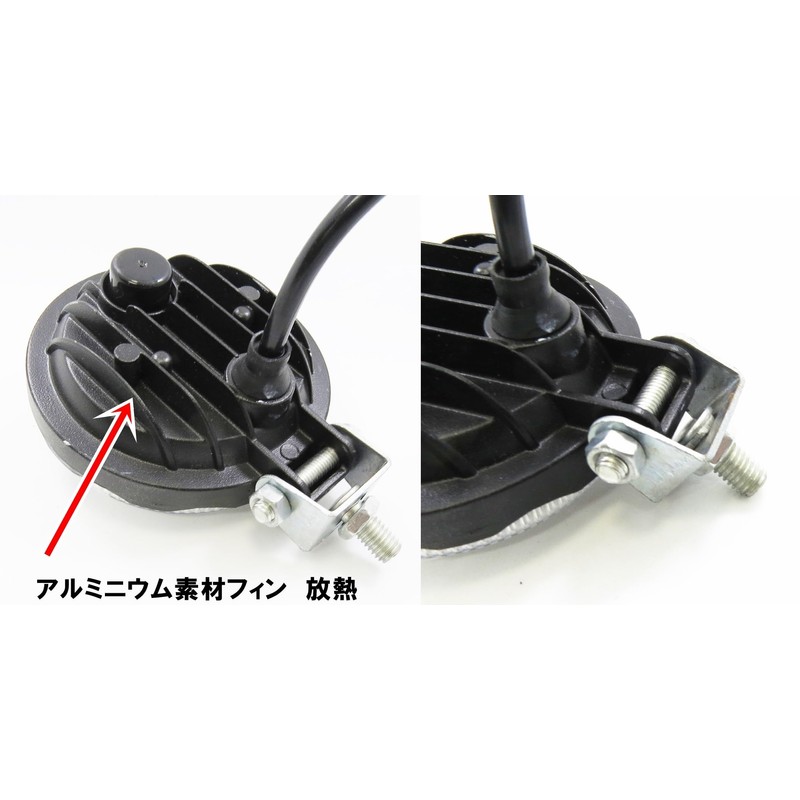 LED Work Light, Set of 2, 12V 24V High Brightness