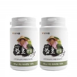 Micah Food Suncheon Salicornia Powder 2 cans of Salicornia Powder 150g / 순천 함초 가루 함초 분말 150g 2통