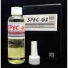 Turbulence Extreme® SPEC-G1 Gasoline Additive for Bikes, Racing, and Vintage