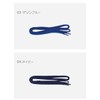 Zett BX393 Baseball Spike Shoelaces Black 43.3 inches (110 cm)