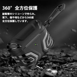 KANOYO For AirPods 4th Generation Case (2024), TPU Protective Case, Toughness Design, Break-Away Protective Cover, Lightweight, Shockproof, Anti-Loss, Includes Carabiner (Compatible with AirPods 4,