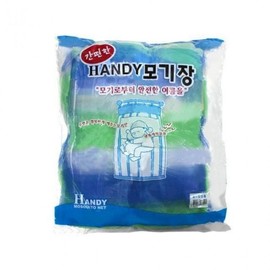 Domestic Square Mosquito Net for Single Bed (Medium, 2-3 Person) Large