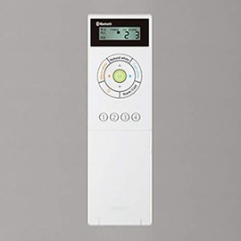 Oderik Controller [RC 911] Lighting for Shops and Facilities [RC911]