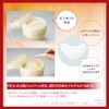 Grace One [Quasi-Drug] KOSE Wrinkle Care Concentrate Spot Mask, Partial