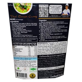 Blue Elephant brand Royal Thai Cuisine GREEN CURRY PASTE Wt. 70 g. // BENJAWAN shop