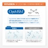サプリクラフト MSM サプリメント 【タブレットタイプ】 OptiMSM 1日2000mg 30日分(240粒)