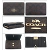 Coach FCZ274 CZ274 Signature Coated Canvas 5 Row Key Case,