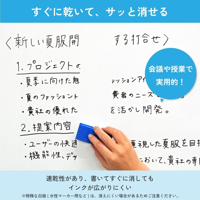 Sakura Craypas Whiteboard marker Medium