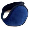 MELK1314_53DU Winter Warm Fur Earflaps 11cm / MELK1314_53DU귀마개 겨울 방한 털 귀도리 귀덮개 11cm