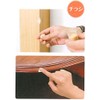 Takamori Coke RMP-14WB Woodworking Putty 2.4 inches (6 cm)