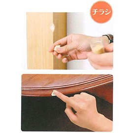 Takamori Coke RMP-14WB Woodworking Putty 2.4 inches (6 cm)