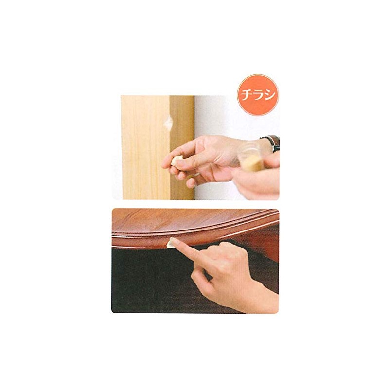 Takamori Coke RMP-14WB Woodworking Putty 2.4 inches (6 cm)