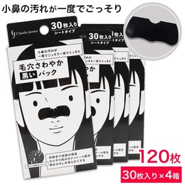 CJ Pore Pack, Refreshing Black Pack, Sheet Type, Set of 120, Large Capacity (30 Sheets x 4 Boxes)