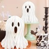 ハロウィン 吊り飾り かわいい ゴースト 幽霊 紙製 立体 折りたたみ式 5個 セット
