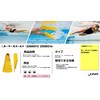 FINIS 23500312 Zoomers Gold for Swimming, Practice, 8.5 - 9.1