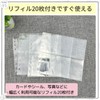 RAYTRUTH Sticker Book A5 Transparent Large Binder for Adults Girls