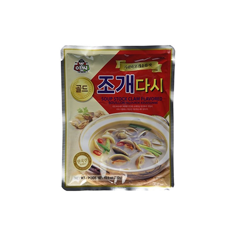assi Clam Soup Base, 10.5 Ounce