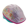 Kindi Kids Safety Helmet