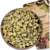 NY Spice Shop Goldenseal Root Herb Cut & Sifted -