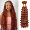 Ginger 350 Braiding Hair for Boho Braids Curls 20 Inch