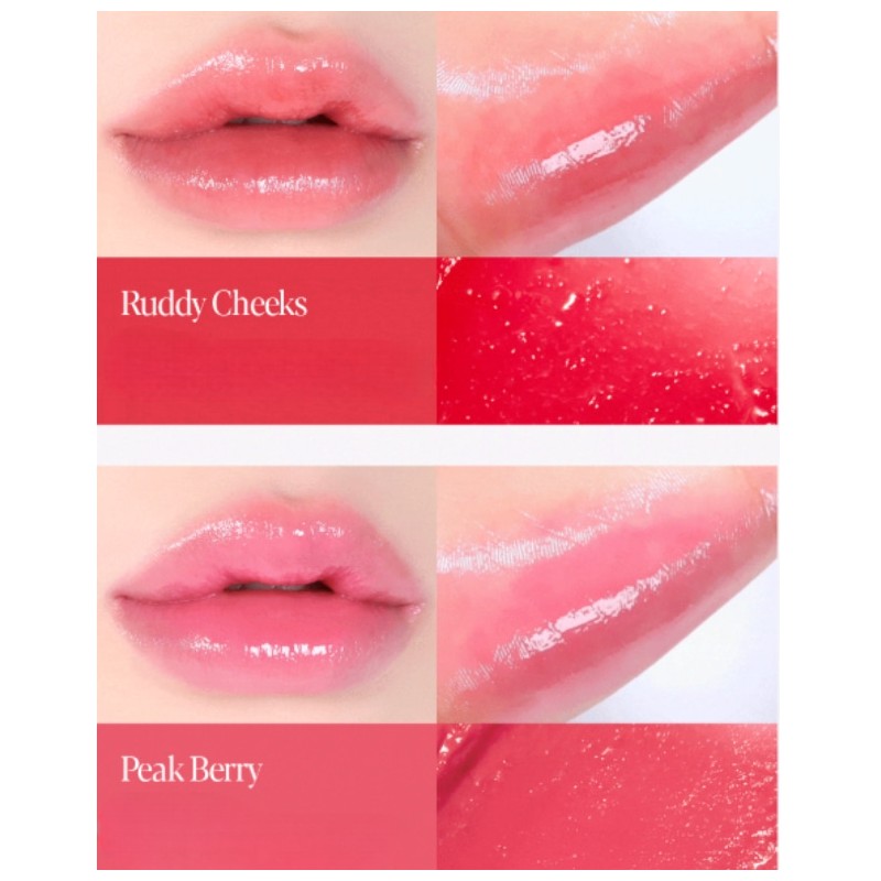 ESPOIR Bare Glow Lip Balm 3g, Color:Darkpresso