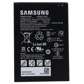 KOAMTAC 4900mAh OEM Smart Battery Compatible with Galaxy Tab Active5