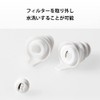 CRESCENDO PRO Ear Plugs for Wind Instruments Acoustic Jazz Ear