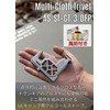 Camping Moon AS-ST+GT-3-DFP Alcohol Burner, Multi-cross Trivet, Stainless Steel Trivet,