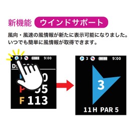 イーグルビジョン watch AX EV-539 BK ブラック ウォッチ アクロス 腕時計型 ゴルフナビ カラーディスプレイ タッチパネル ティー付き セット