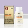 Hemile Multi-vitamin mineral supplement 1000mg 60 tablets x 2 /
