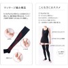 Be-fit 684304 684304 Night, Relaxation Socks, Photoelectric Fiber, Comfortable Sleep