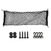 Cargo Net, 110 x 40 cm Adjustable Elastic Cargo Net