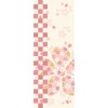 Hamamonyo Tenugui Tenugui Checkered with Cherry Blossom Nadeshiko