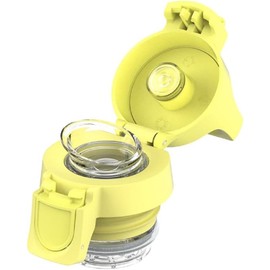 SIGG Hot & Cold ONE Top Lemon Verschluss (0.3 & 0.5 L & 0.55 L), Ersatzteil Thermosflasche Hot & Cold und Hot & Cold ONE, auslaufsicherer Verschluss