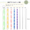 DanYun 13pcs Dots Painting Tools Mandala Pen Dot Stick Mandala