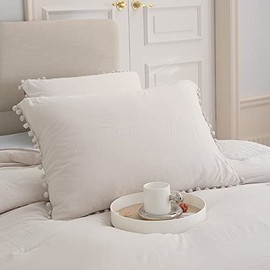 Beige Gray Pillowcases, Cream Gray Pom Poms Standard Pillow Cases Set of 2, 100% Washed Microfiber, Cream Pillow Cover, 2 Pack (Queen, Beige Gray)