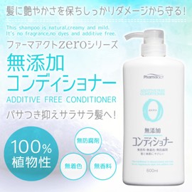 Farmer Act Additive-free Conditioner, 20.3 fl oz (600 ml)