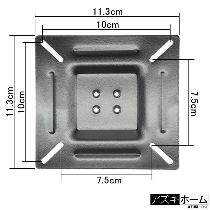 Azuki Home TV Wall Mounting, 14-27 Inches, VESA Angle-Free Adjustment