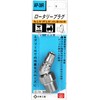 SK11 ro-taripuragu RC3/8 Sharp Screw RL – /30pm AP –