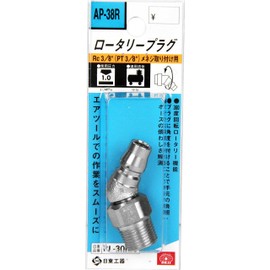 SK11 ro-taripuragu RC3/8 Sharp Screw RL – /30pm AP – 38R