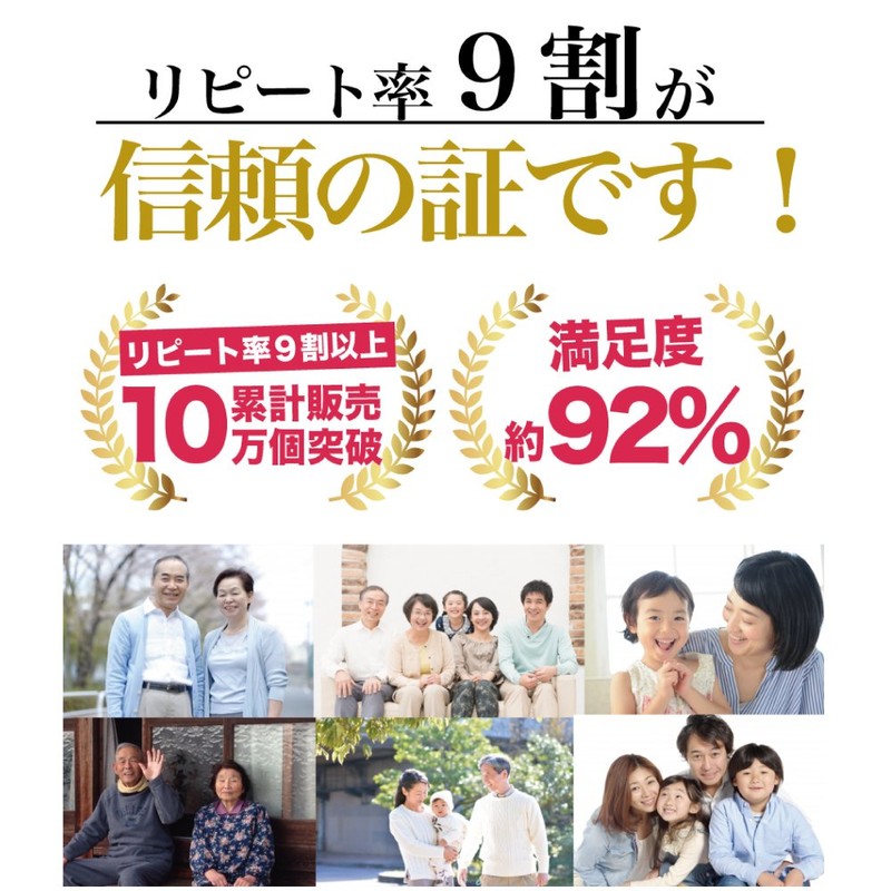 牡蠣精善30袋［エキス（ペーストタイプ）］１袋に牡蠣約25個分の栄養素／研究所出身の薬剤師がつくった牡蠣エキスサプリメント「牡蛎精膳」／粒タイプが苦手な方におススメなペーストタイプ