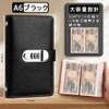 KALOLINNA Savings File Money Box Bill Money Management Household Budget