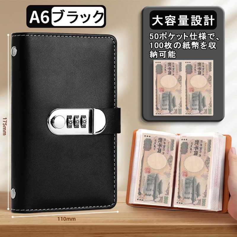KALOLINNA Savings File Money Box Bill Money Management Household Budget
